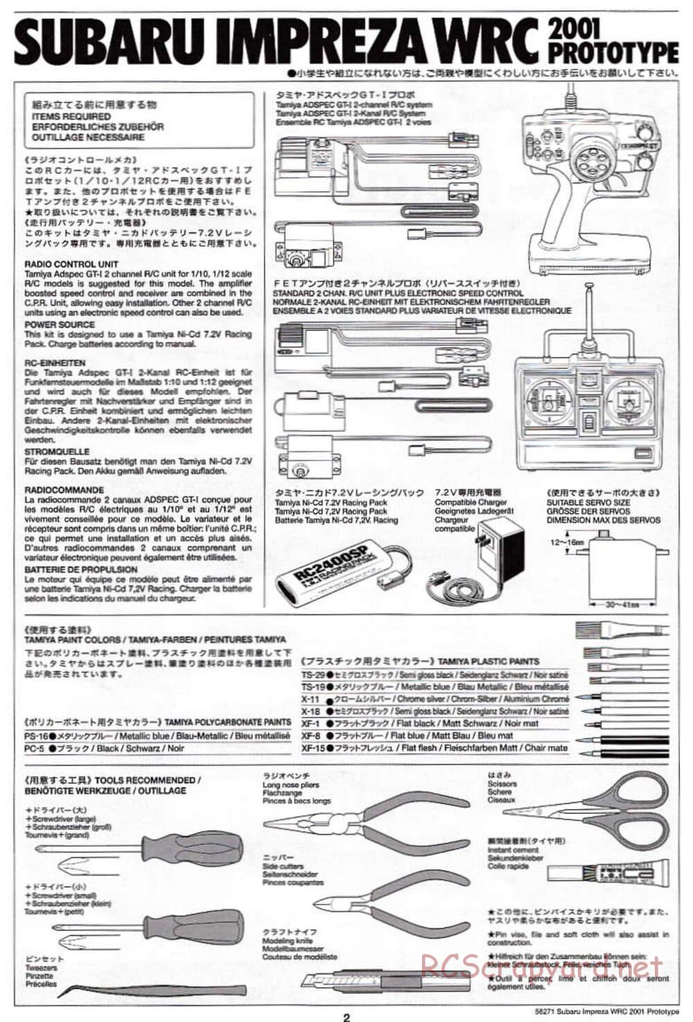 Tamiya - Subaru Impreza WRC 2001 Prototype - TB-01 Chassis - Manual - Page 2