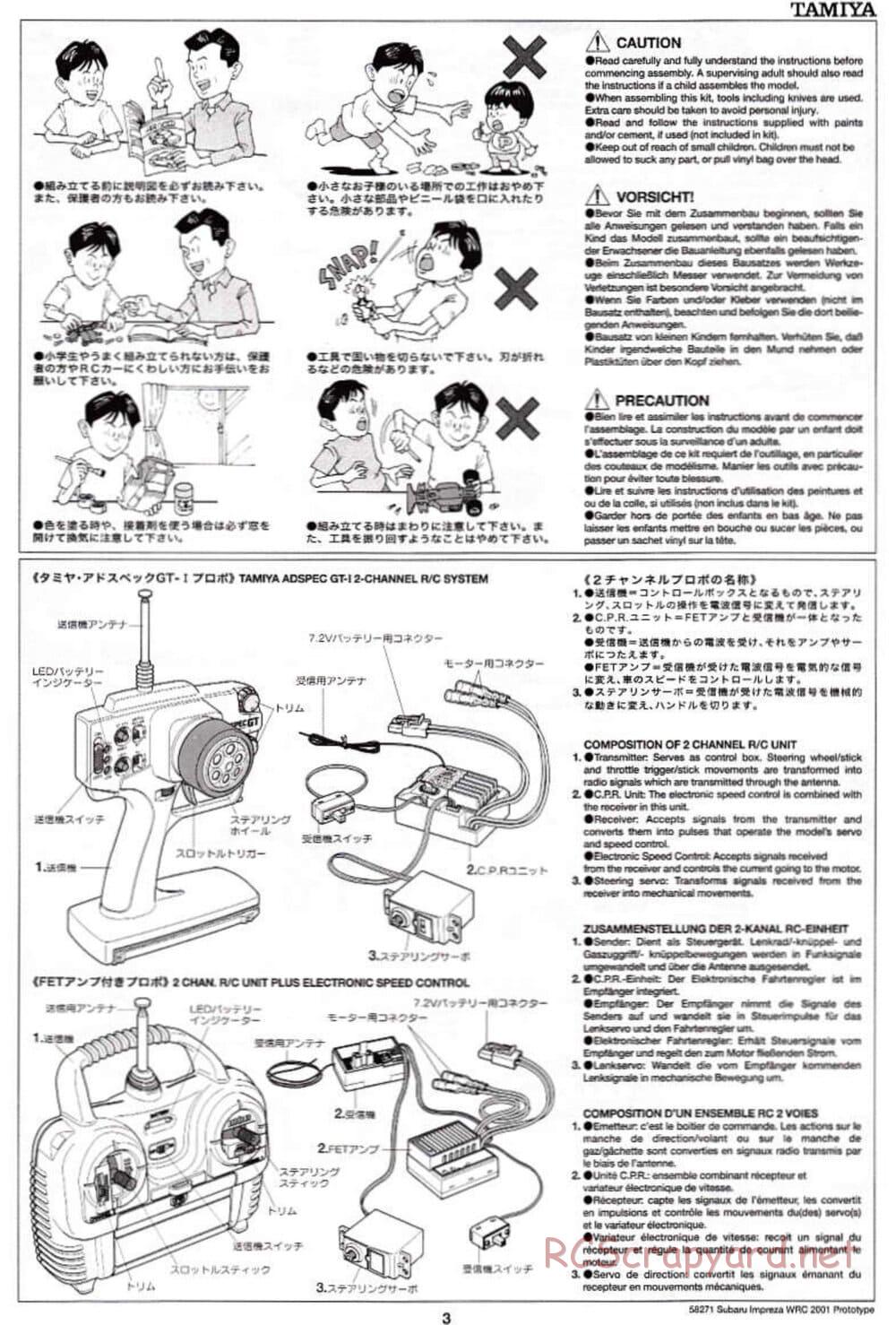 Tamiya - Subaru Impreza WRC 2001 Prototype - TB-01 Chassis - Manual - Page 3