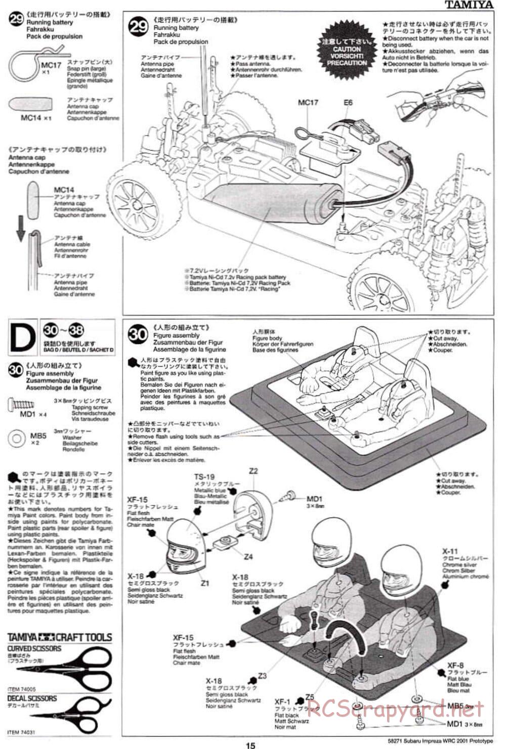 Tamiya - Subaru Impreza WRC 2001 Prototype - TB-01 Chassis - Manual - Page 15