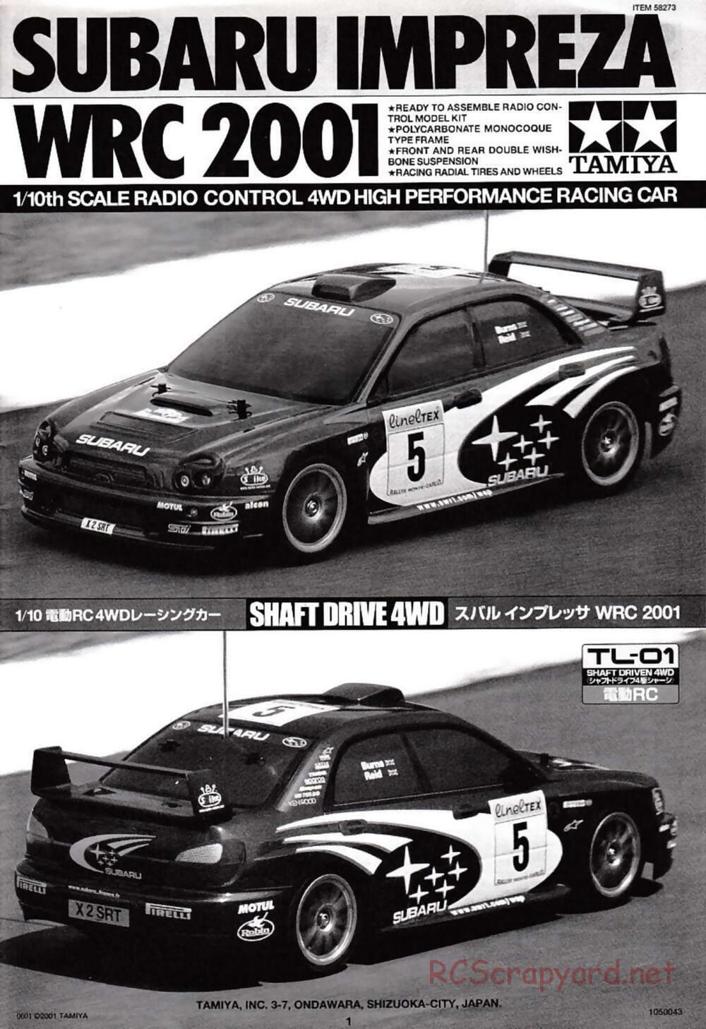 Tamiya - Subaru Impreza WRC 2001 - TL-01 Chassis - Manual - Page 1