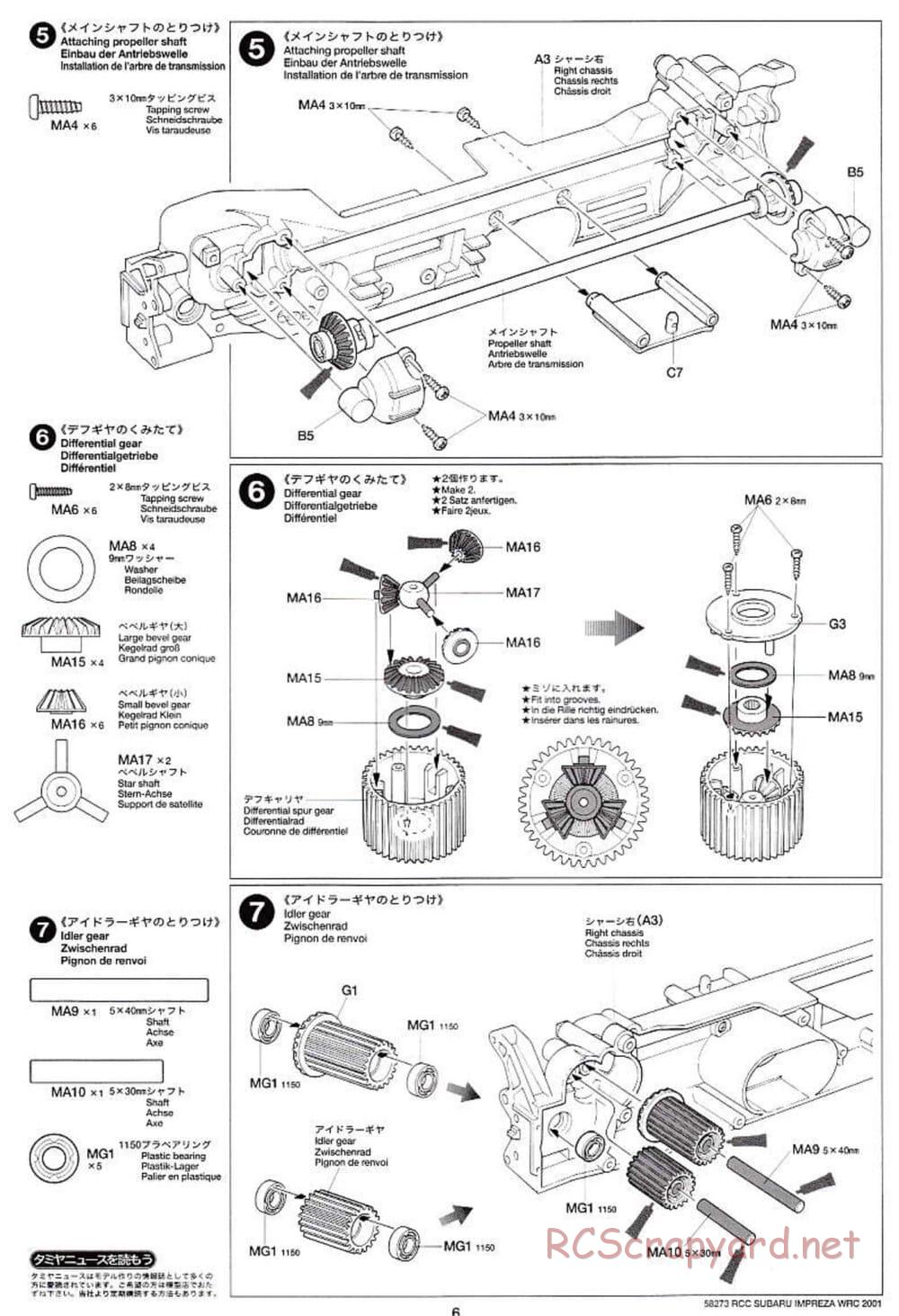 Tamiya - Subaru Impreza WRC 2001 - TL-01 Chassis - Manual - Page 6