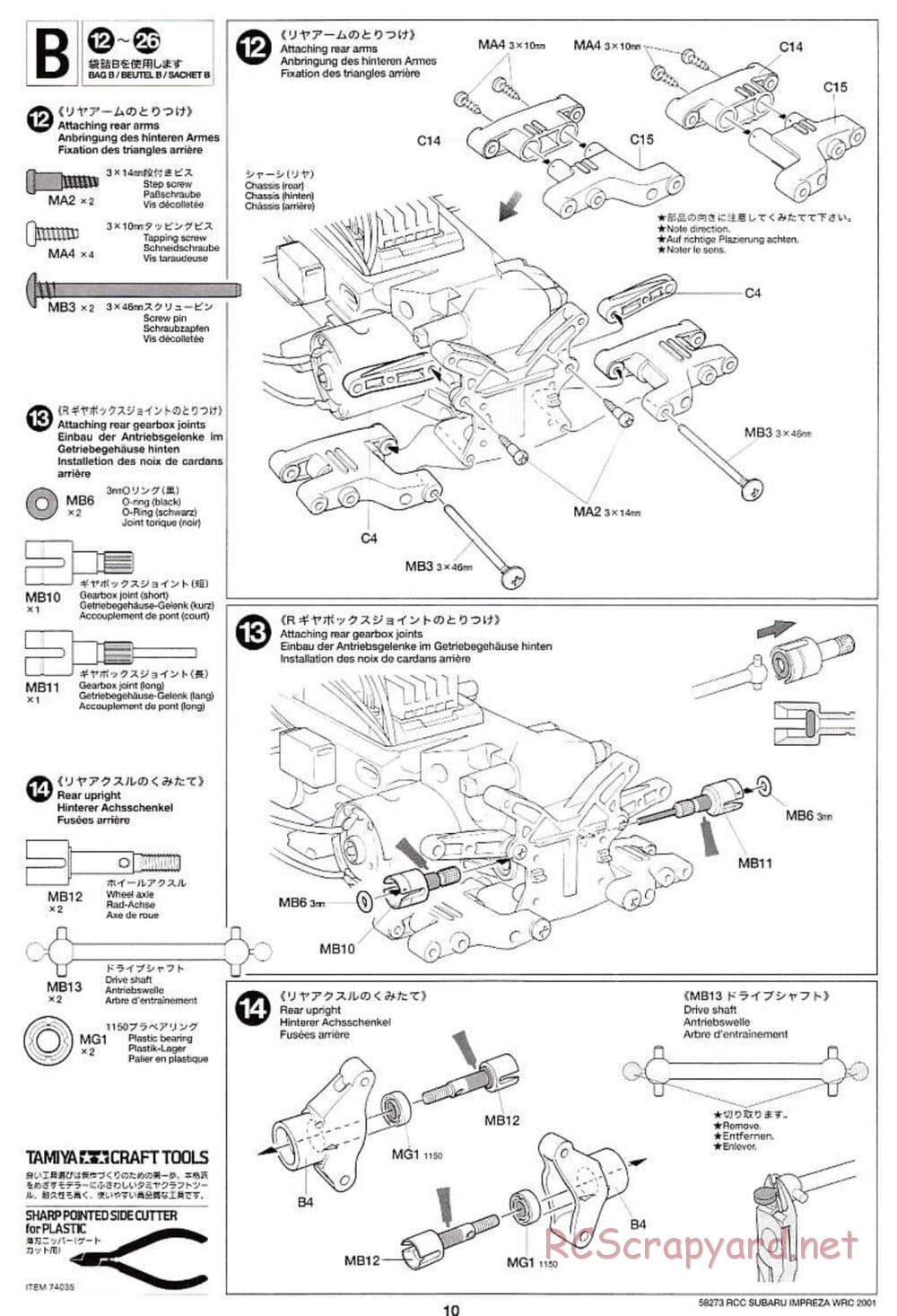 Tamiya - Subaru Impreza WRC 2001 - TL-01 Chassis - Manual - Page 10