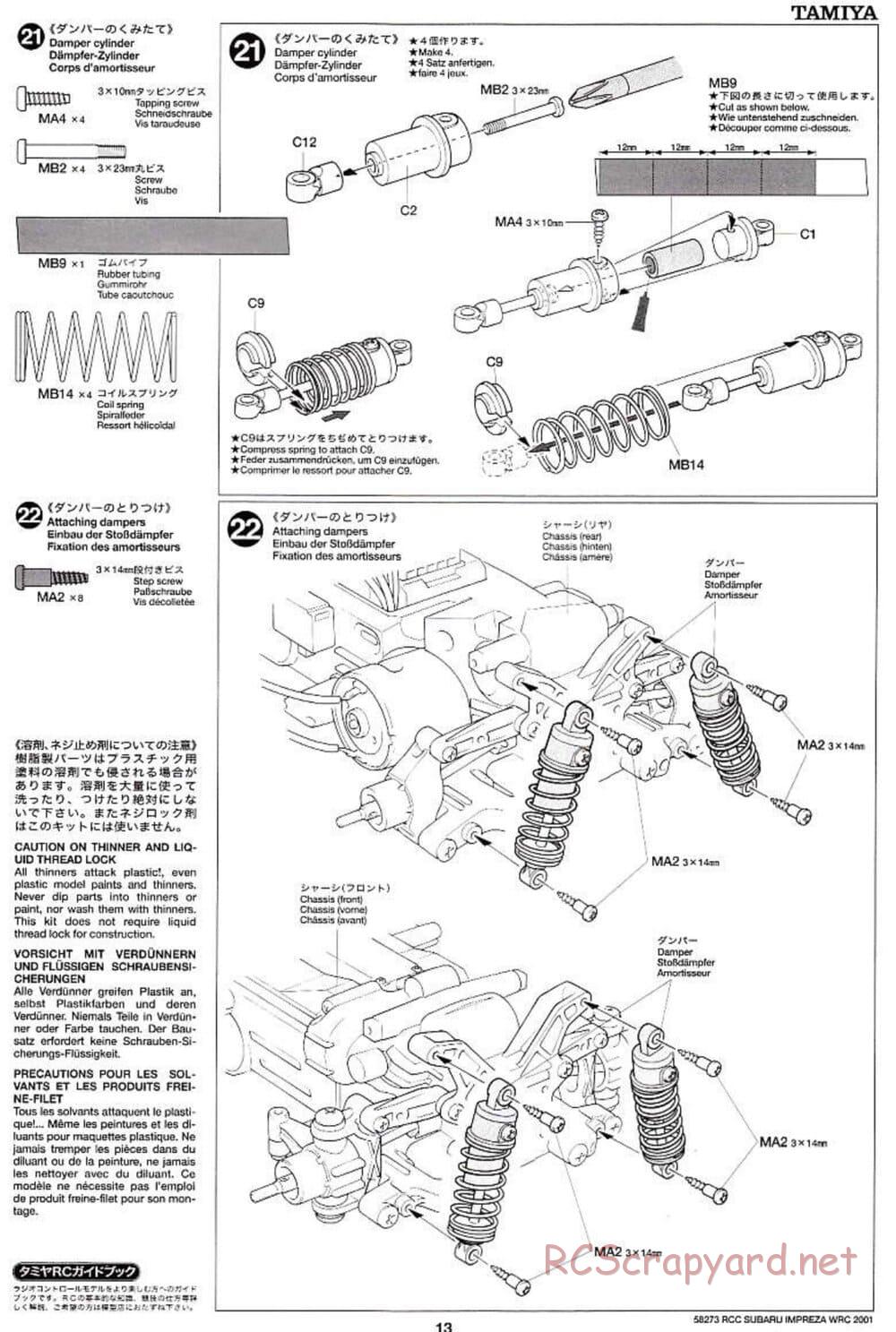 Tamiya - Subaru Impreza WRC 2001 - TL-01 Chassis - Manual - Page 13
