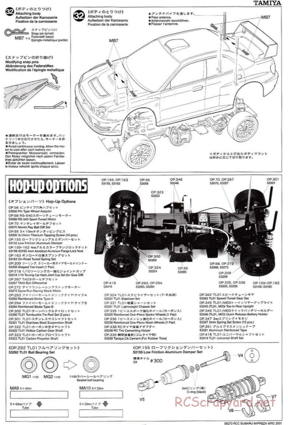 Tamiya - Subaru Impreza WRC 2001 - TL-01 Chassis - Manual - Page 19