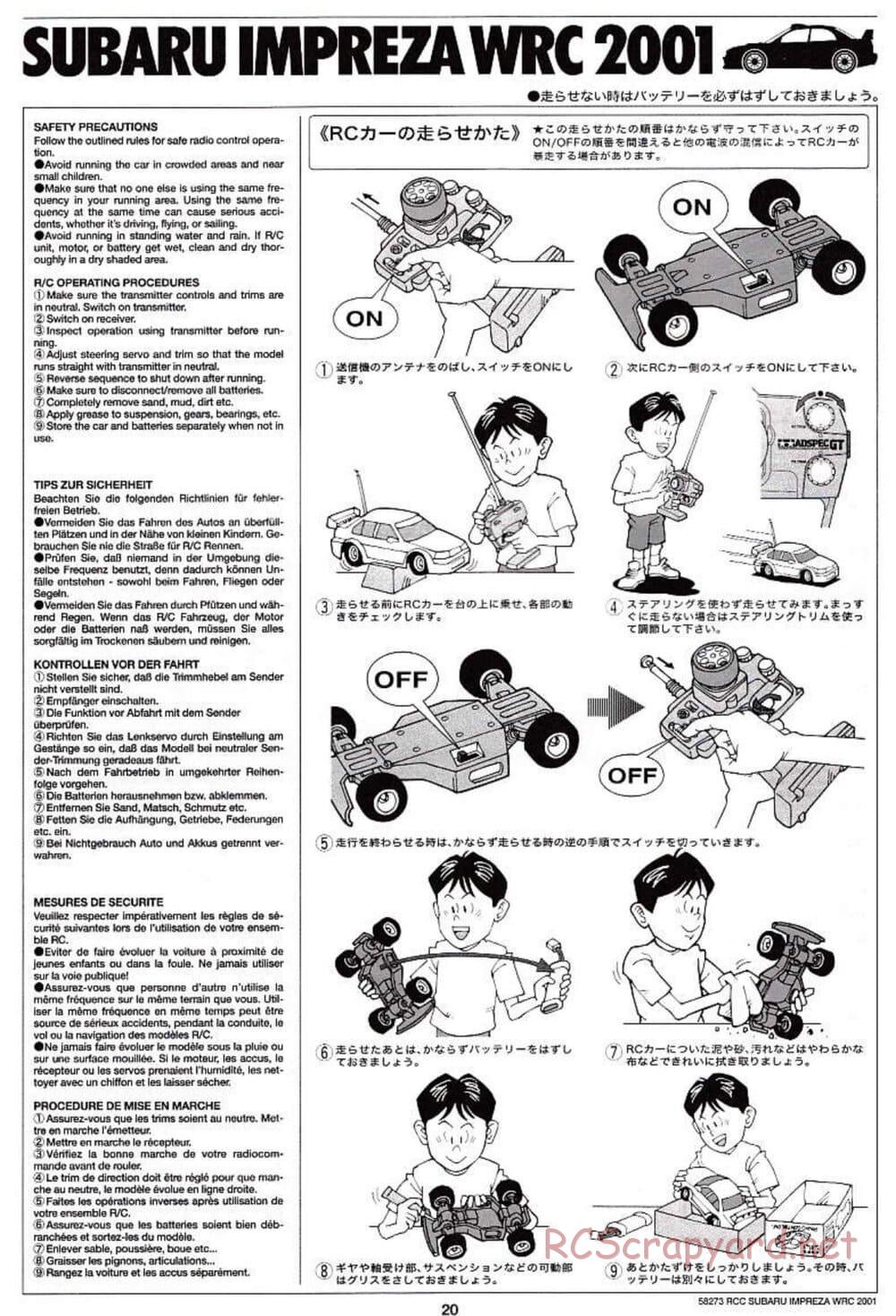 Tamiya - Subaru Impreza WRC 2001 - TL-01 Chassis - Manual - Page 20