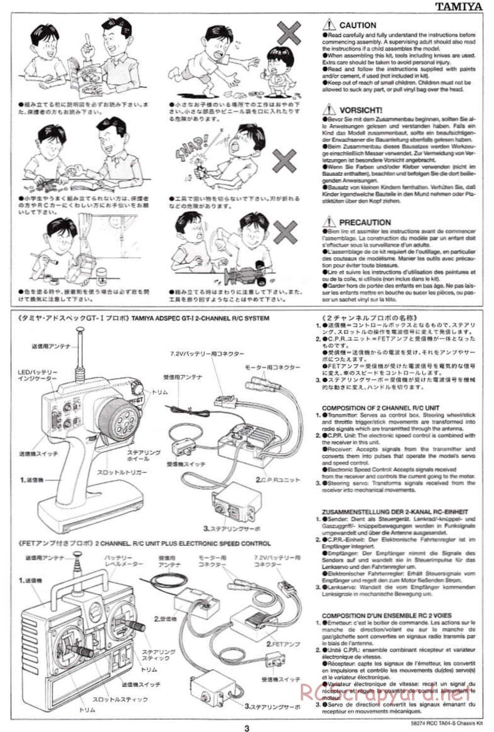 Tamiya - TA-04S Chassis - Manual - Page 3
