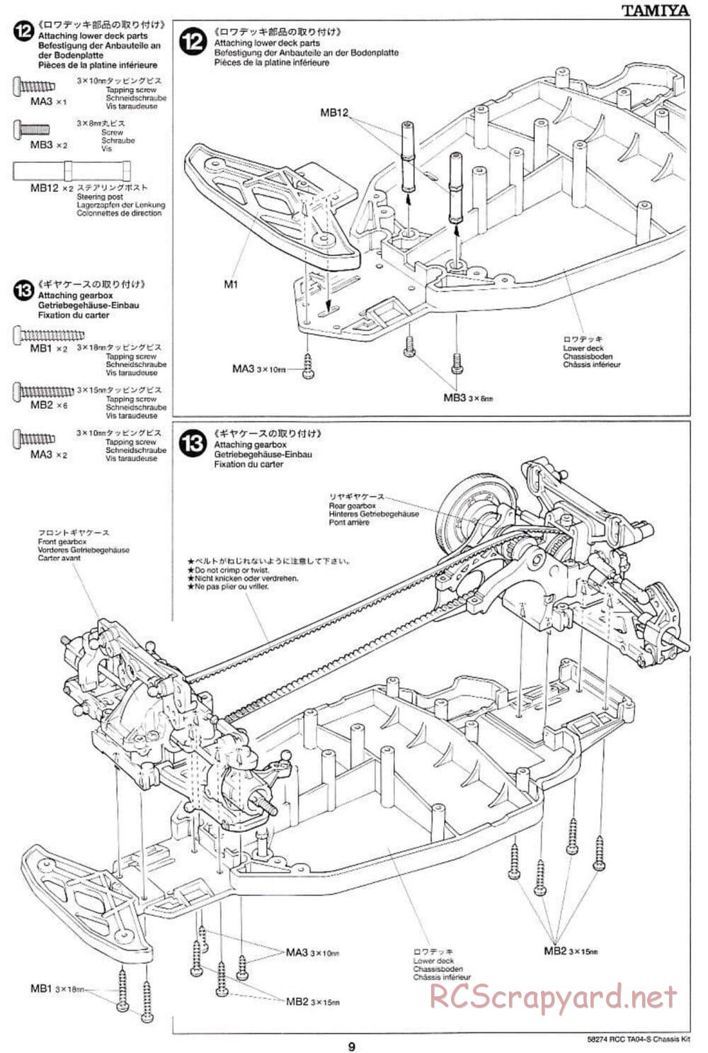 Tamiya - TA-04S Chassis - Manual - Page 9