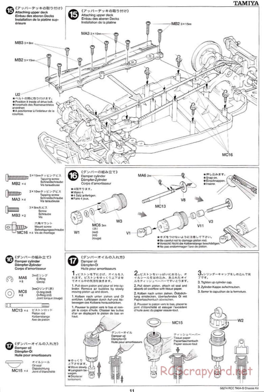 Tamiya - TA-04S Chassis - Manual - Page 11