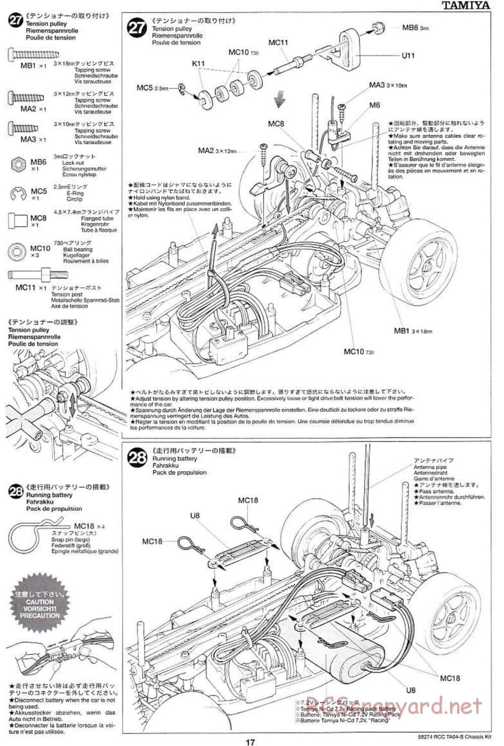 Tamiya - TA-04S Chassis - Manual - Page 17