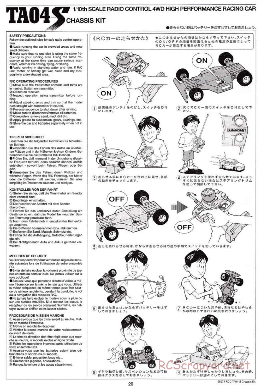 Tamiya - TA-04S Chassis - Manual - Page 20