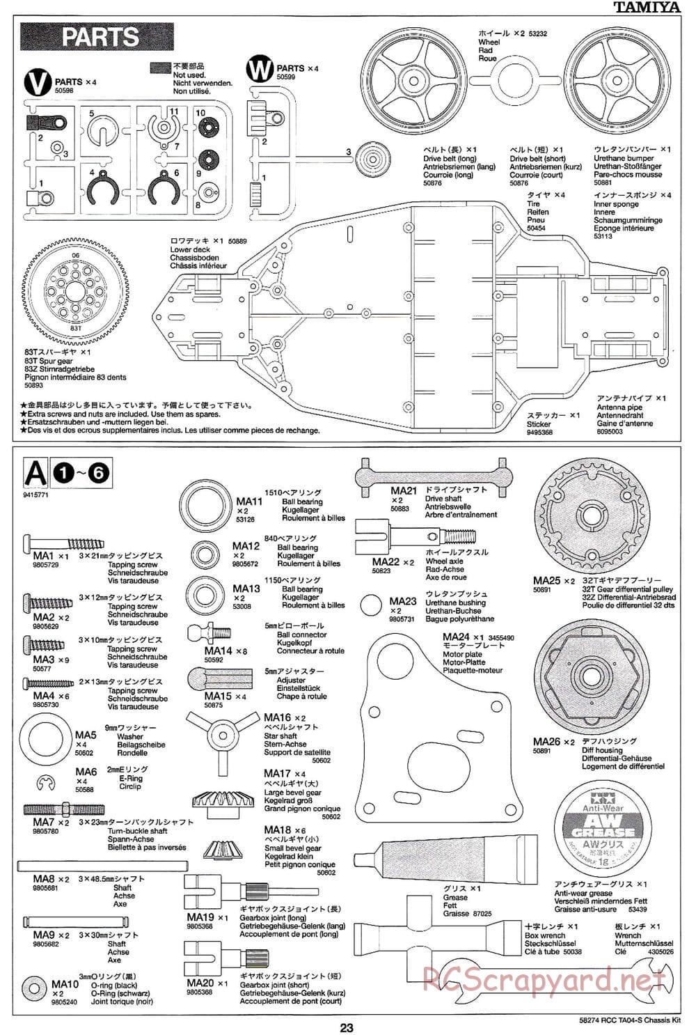 Tamiya - TA-04S Chassis - Manual - Page 23