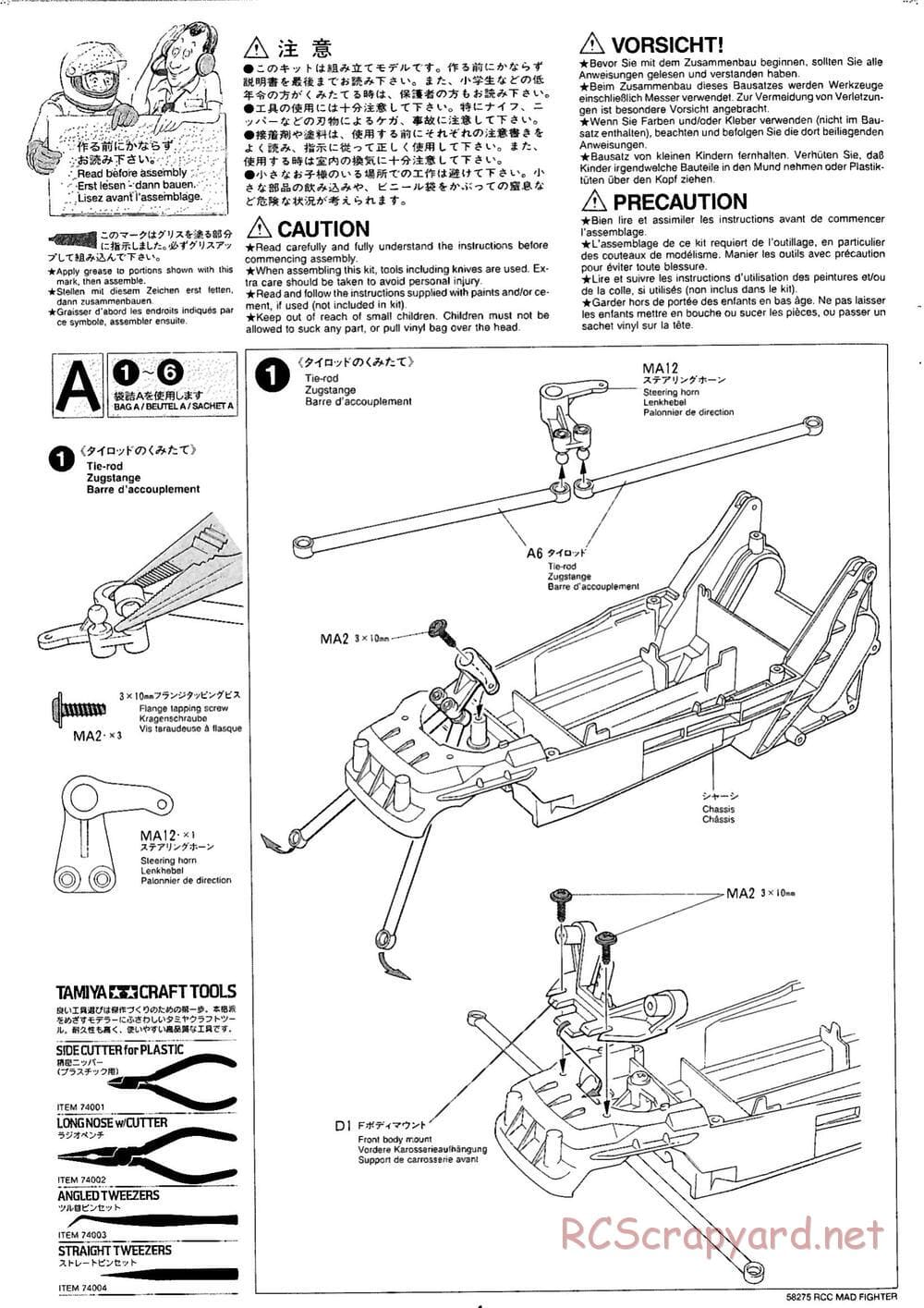 Tamiya - Mad Fighter Chassis - Manual - Page 4