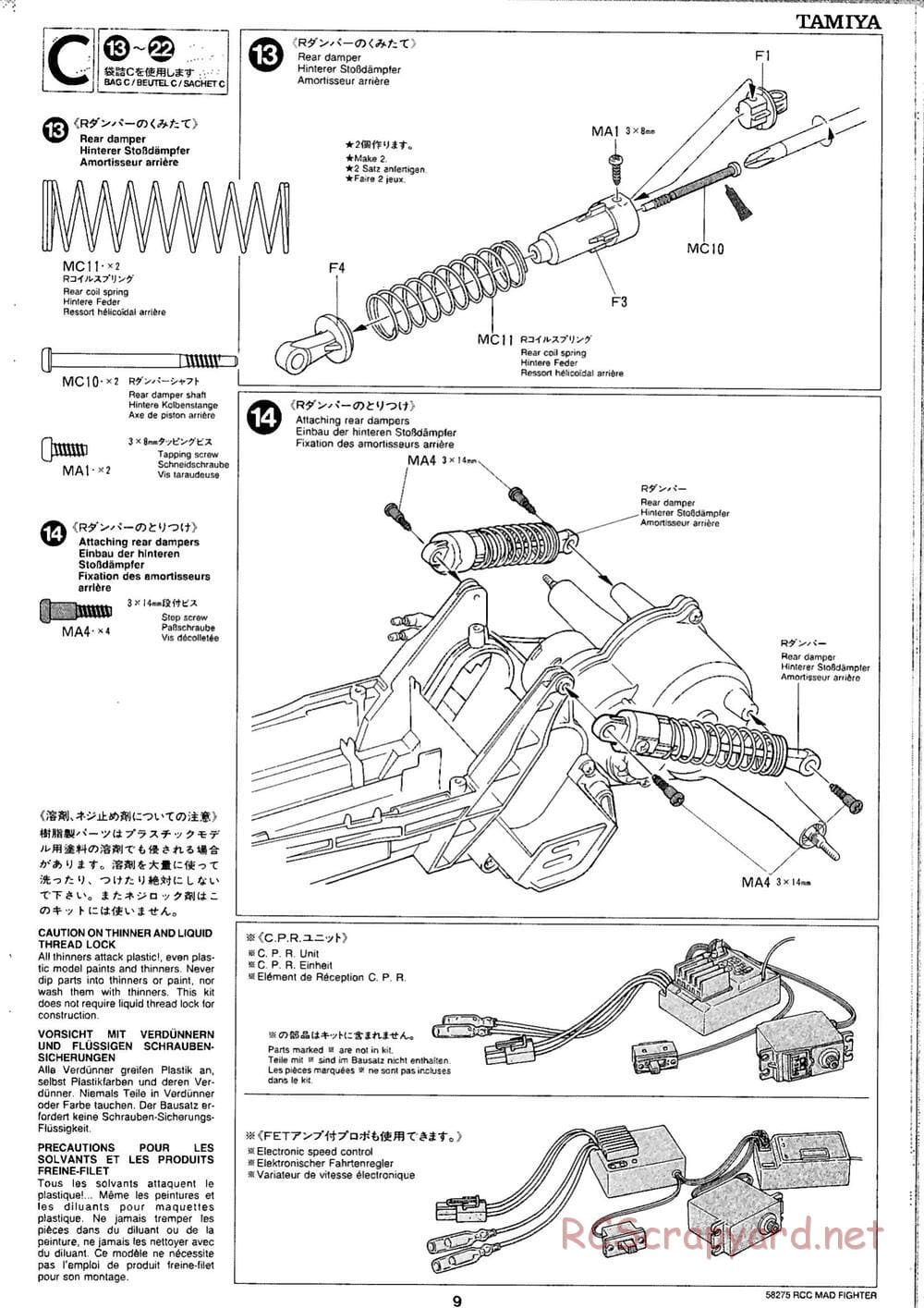 Tamiya - Mad Fighter Chassis - Manual - Page 9