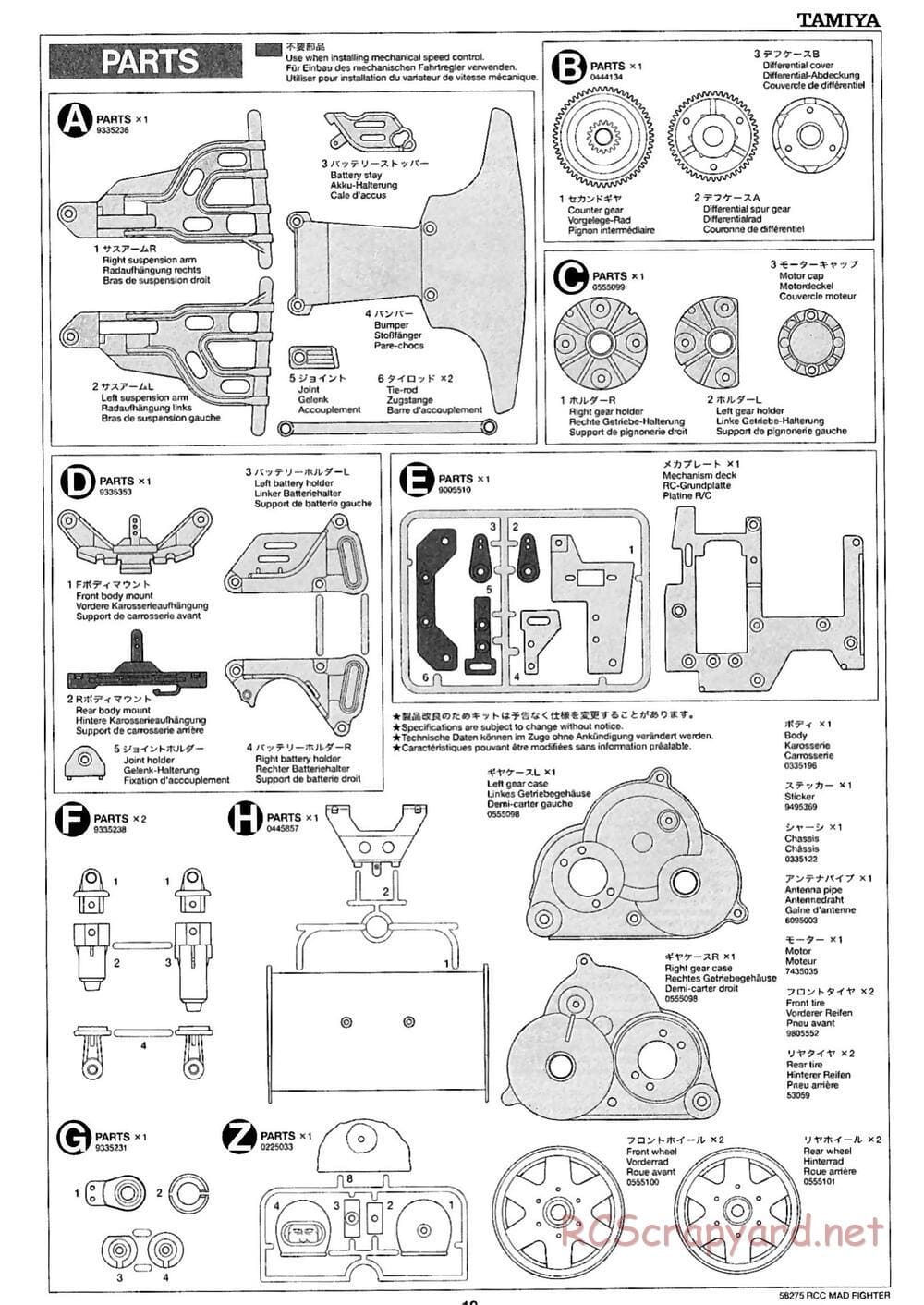 Tamiya - Mad Fighter Chassis - Manual - Page 18