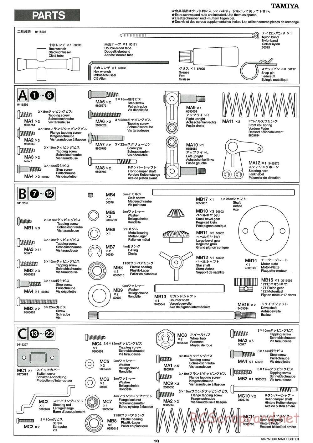 Tamiya - Mad Fighter Chassis - Manual - Page 19