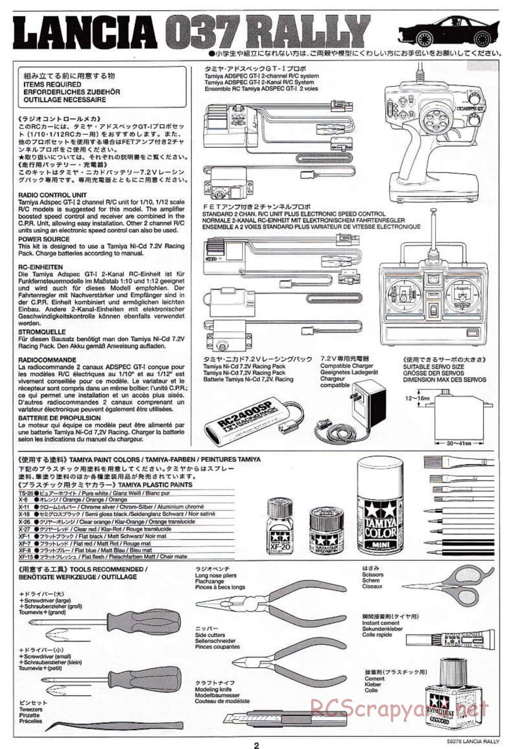 Tamiya - Lancia 037 Rally - TA-03RS Chassis - Manual - Page 2