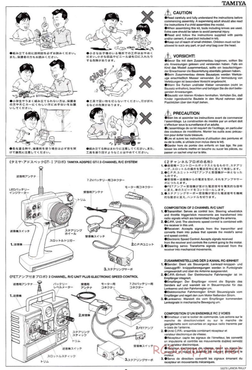 Tamiya - Lancia 037 Rally - TA-03RS Chassis - Manual - Page 3