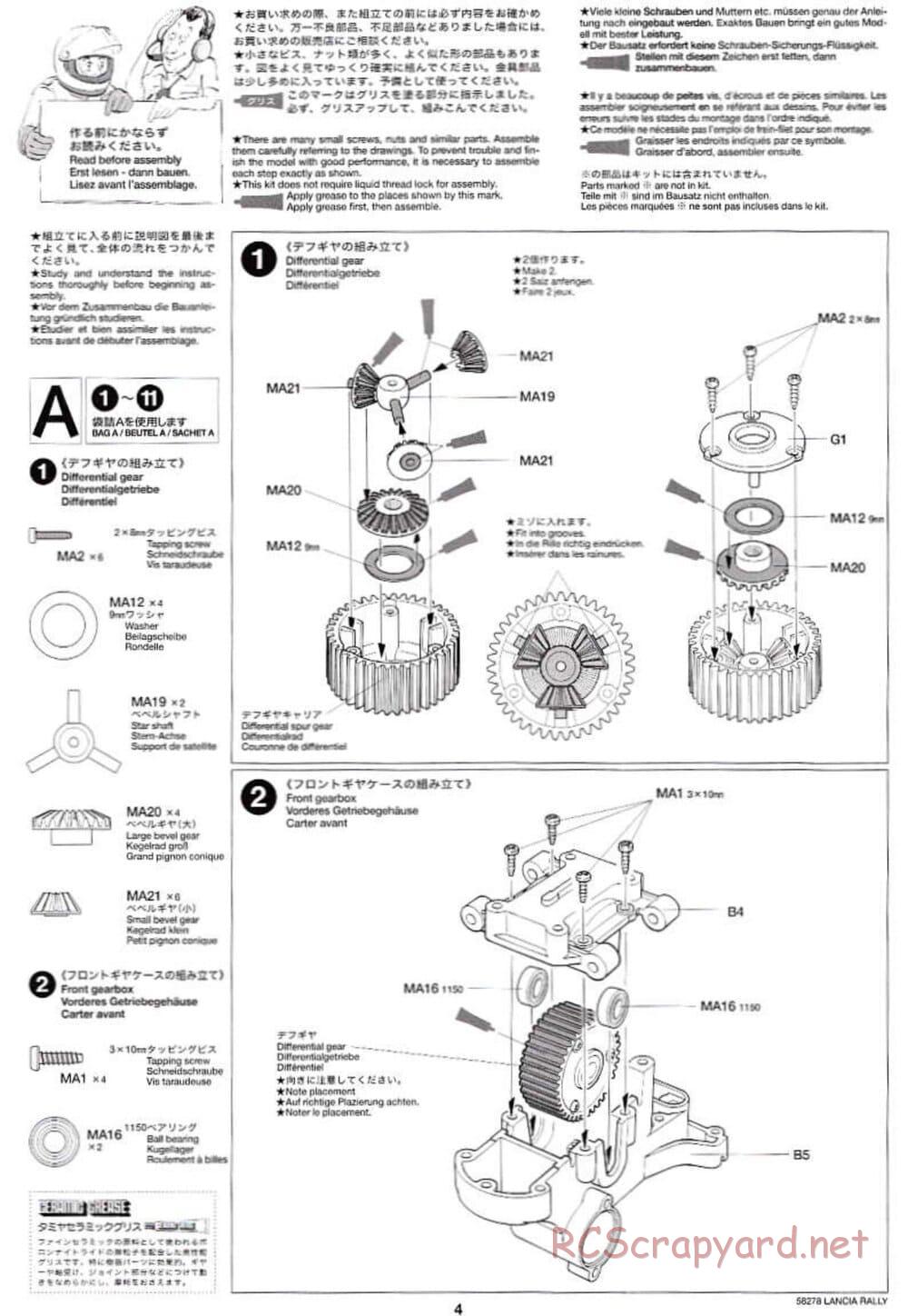 Tamiya - Lancia 037 Rally - TA-03RS Chassis - Manual - Page 4