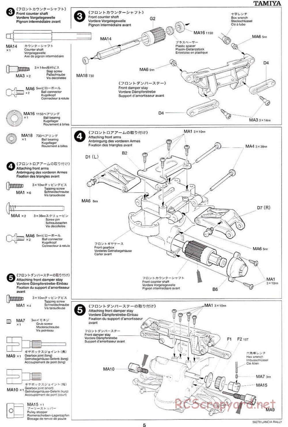 Tamiya - Lancia 037 Rally - TA-03RS Chassis - Manual - Page 5