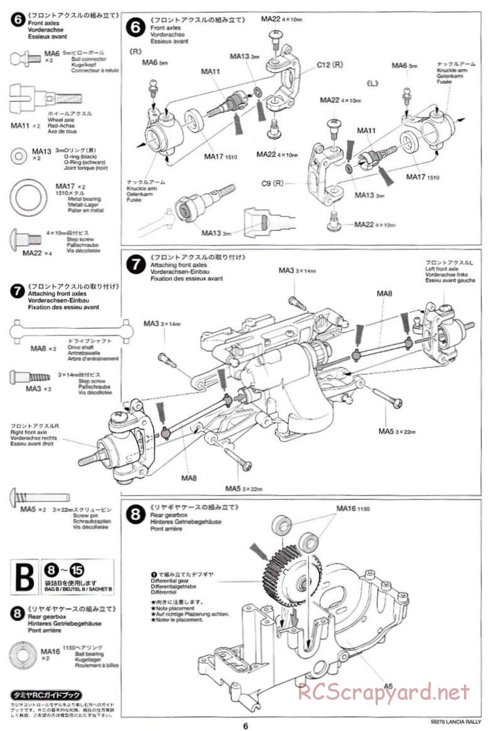 Tamiya - Lancia 037 Rally - TA-03RS Chassis - Manual - Page 6