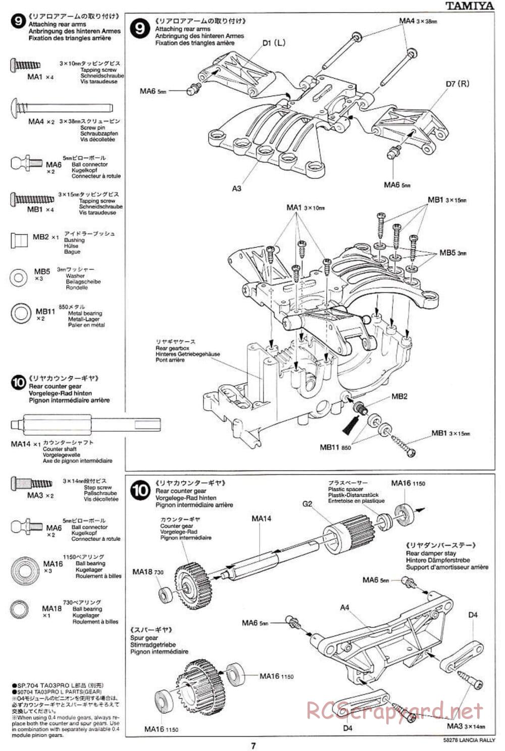 Tamiya - Lancia 037 Rally - TA-03RS Chassis - Manual - Page 7