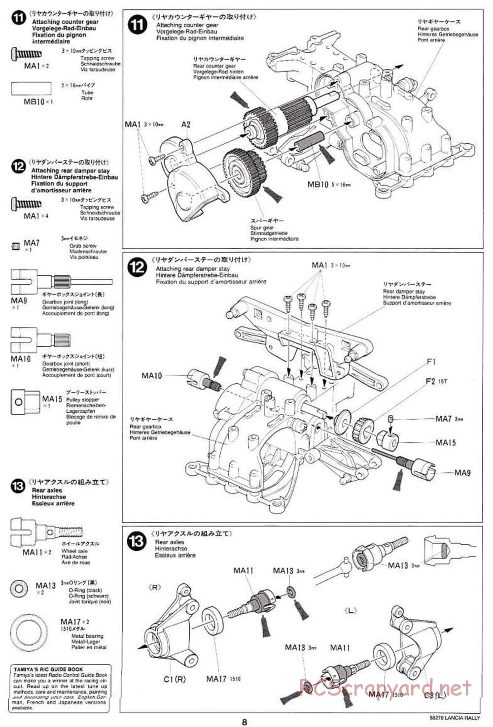 Tamiya - Lancia 037 Rally - TA-03RS Chassis - Manual - Page 8