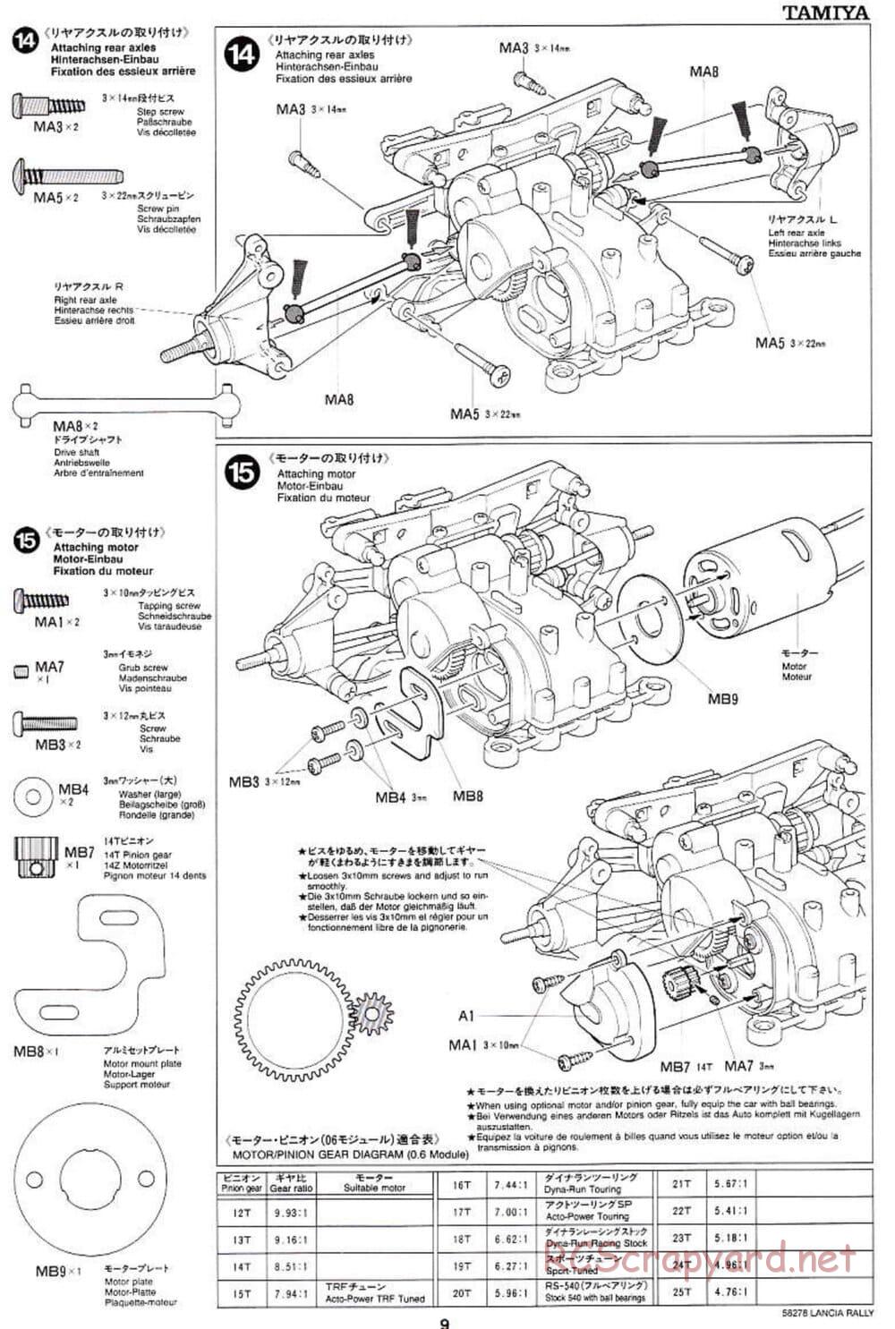 Tamiya - Lancia 037 Rally - TA-03RS Chassis - Manual - Page 9