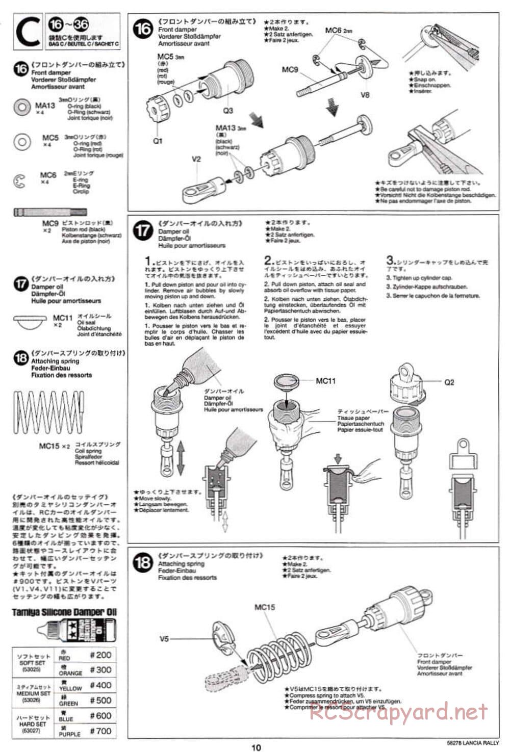 Tamiya - Lancia 037 Rally - TA-03RS Chassis - Manual - Page 10