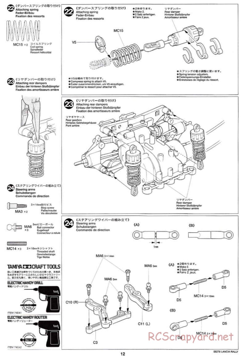 Tamiya - Lancia 037 Rally - TA-03RS Chassis - Manual - Page 12