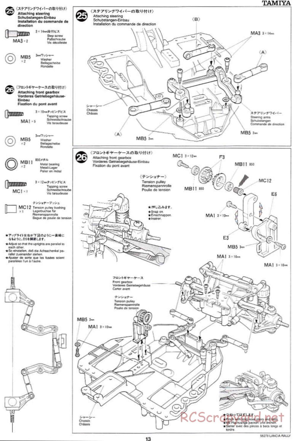 Tamiya - Lancia 037 Rally - TA-03RS Chassis - Manual - Page 13
