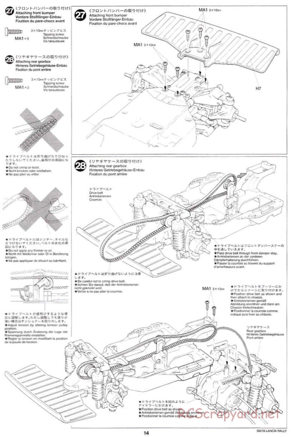 Tamiya - Lancia 037 Rally - TA-03RS Chassis - Manual - Page 14