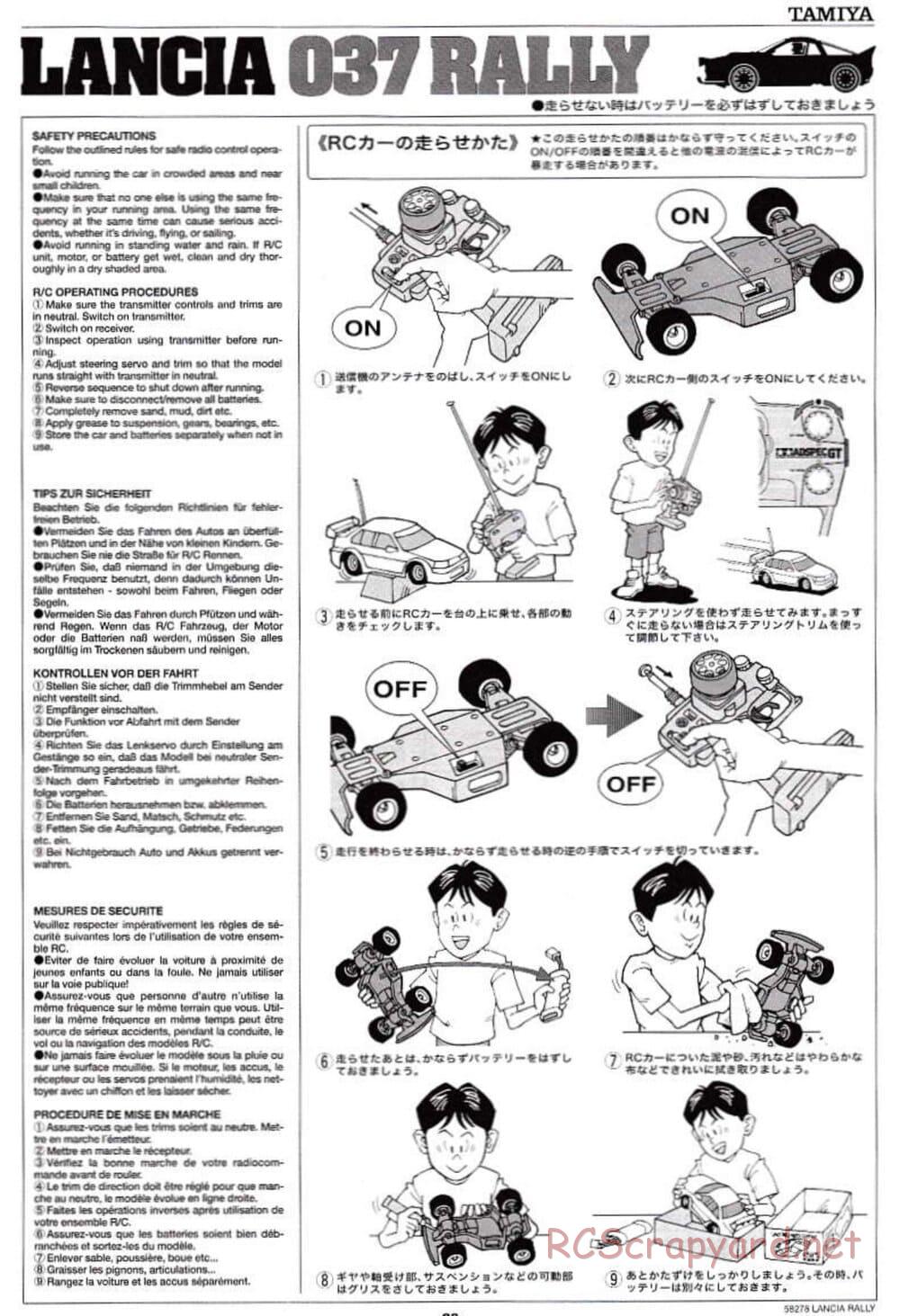 Tamiya - Lancia 037 Rally - TA-03RS Chassis - Manual - Page 23