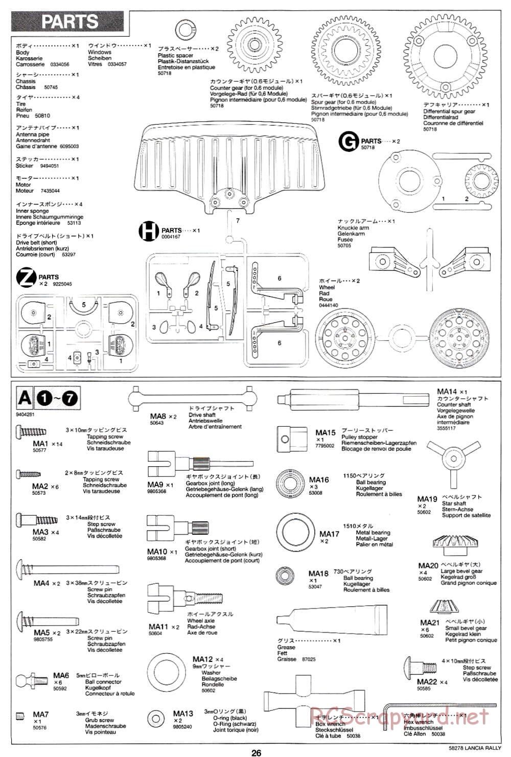 Tamiya - Lancia 037 Rally - TA-03RS Chassis - Manual - Page 26