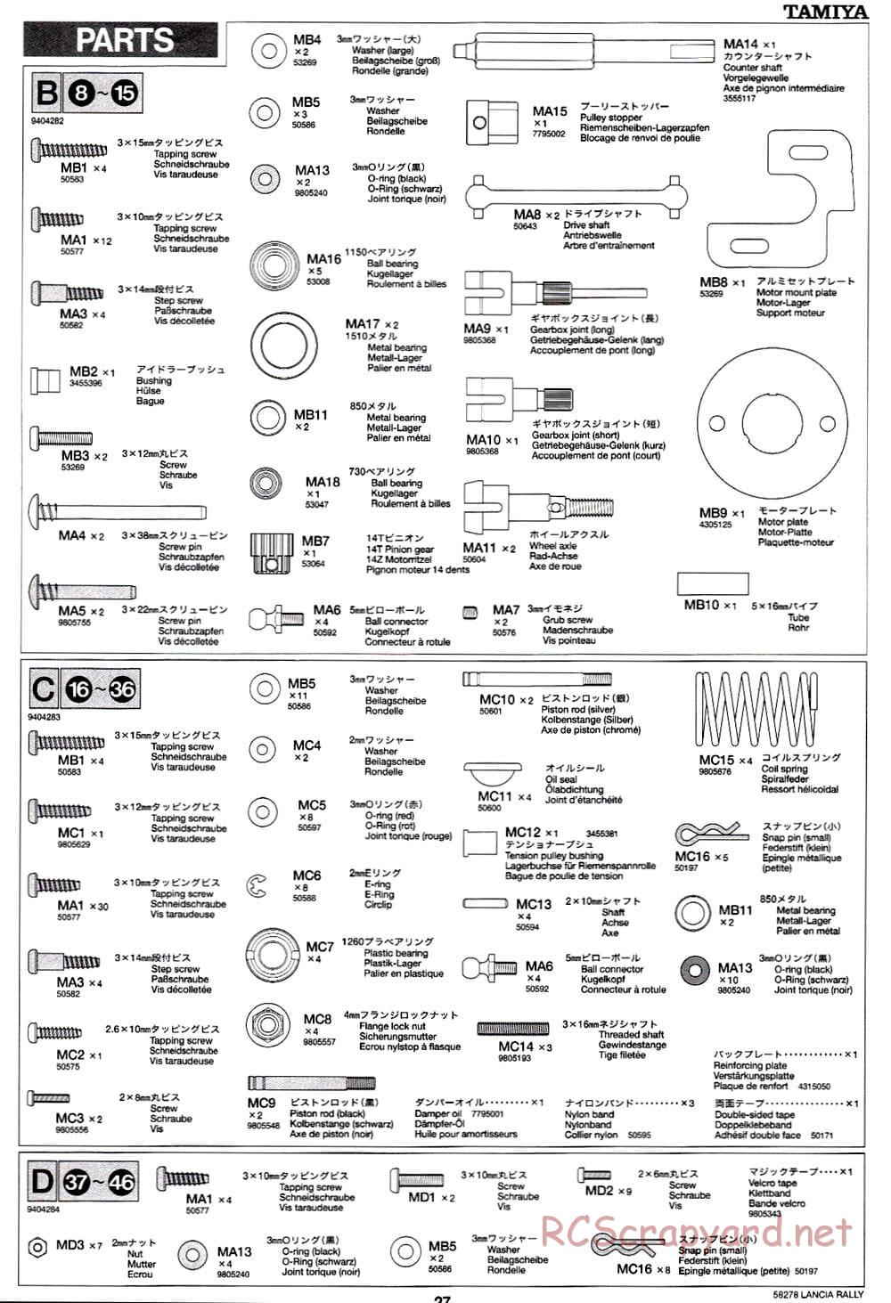 Tamiya - Lancia 037 Rally - TA-03RS Chassis - Manual - Page 27