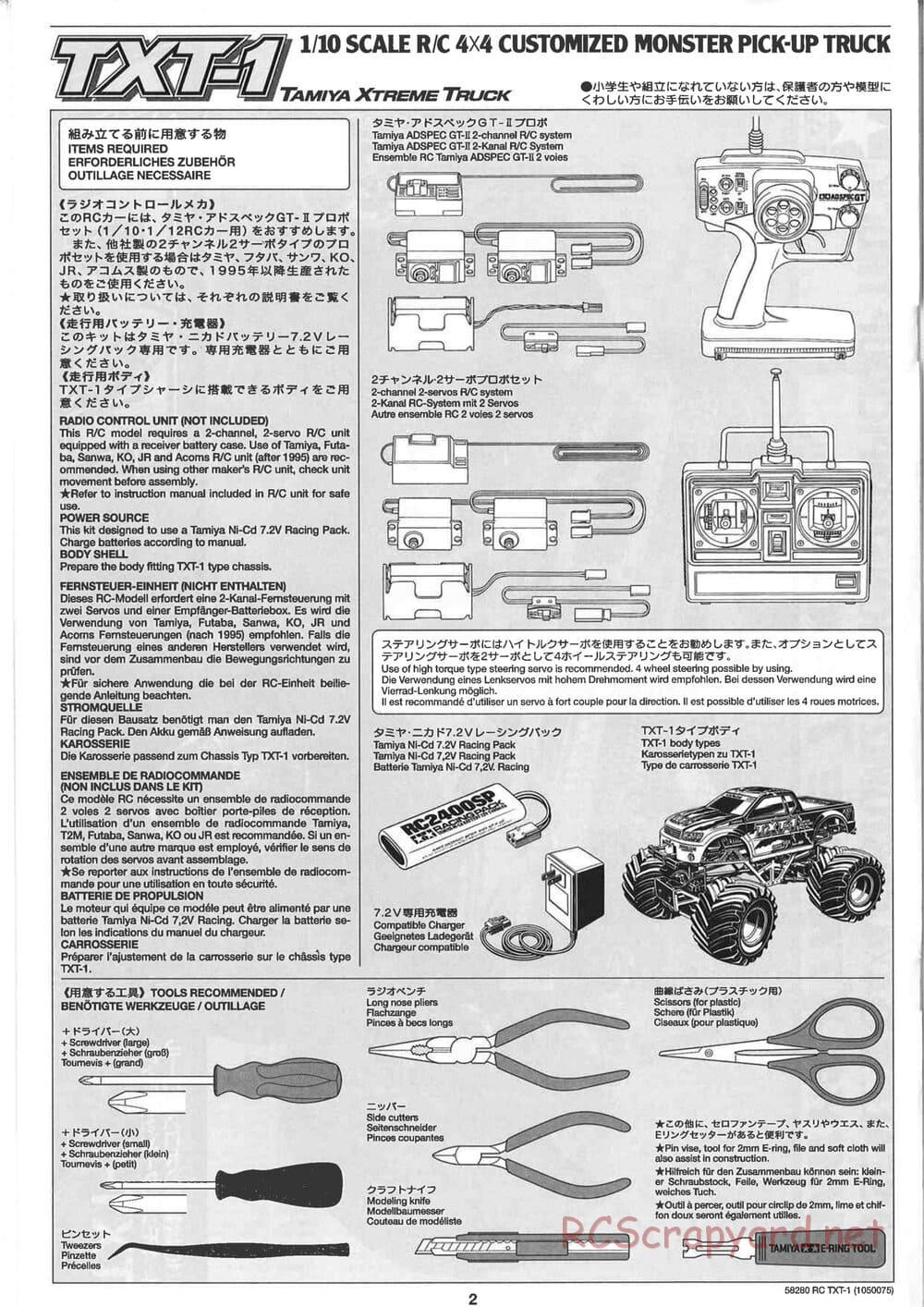 Tamiya - TXT-1 (Tamiya Xtreme Truck) Chassis - Manual - Page 2