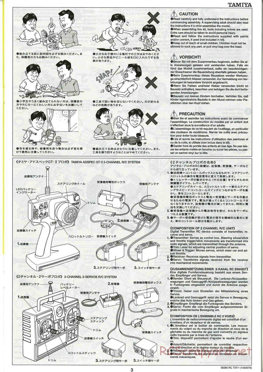 Tamiya - TXT-1 (Tamiya Xtreme Truck) Chassis - Manual - Page 3