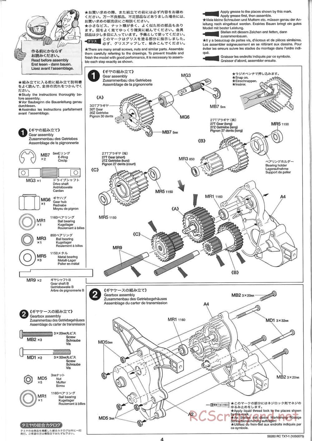 Tamiya - TXT-1 (Tamiya Xtreme Truck) Chassis - Manual - Page 4