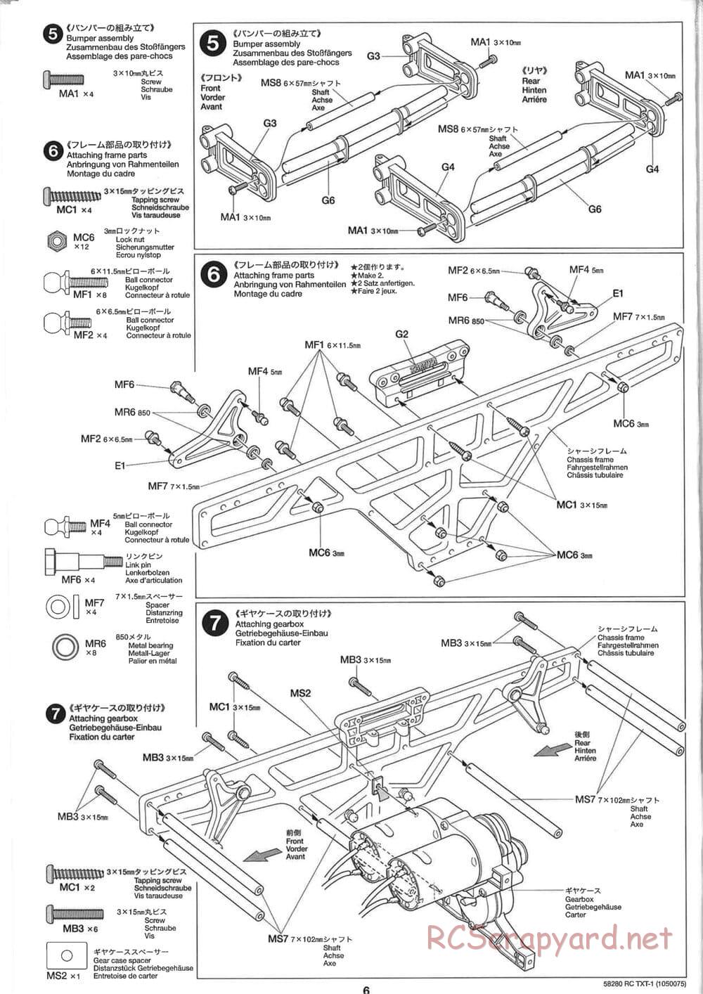 Tamiya - TXT-1 (Tamiya Xtreme Truck) Chassis - Manual - Page 6