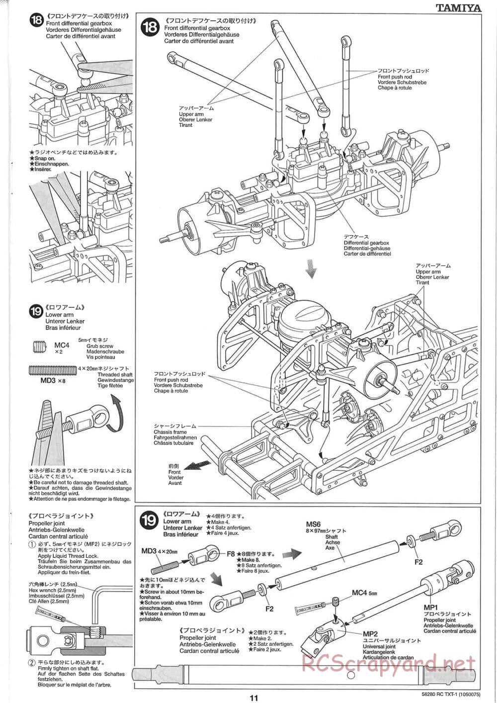 Tamiya - TXT-1 (Tamiya Xtreme Truck) Chassis - Manual - Page 11