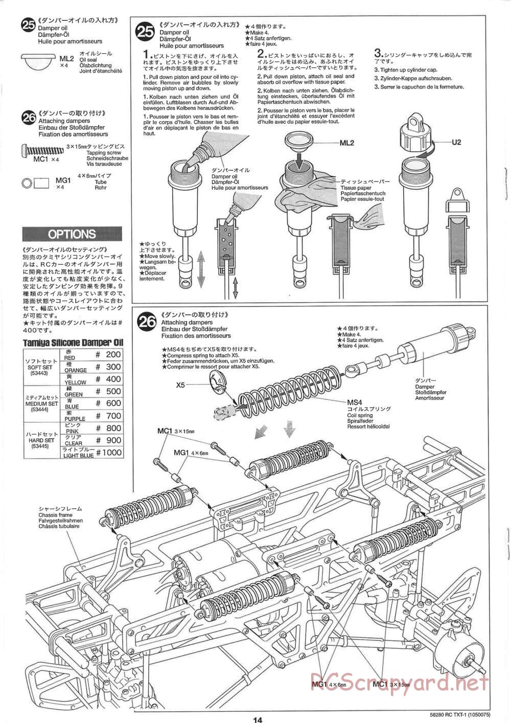Tamiya - TXT-1 (Tamiya Xtreme Truck) Chassis - Manual - Page 14