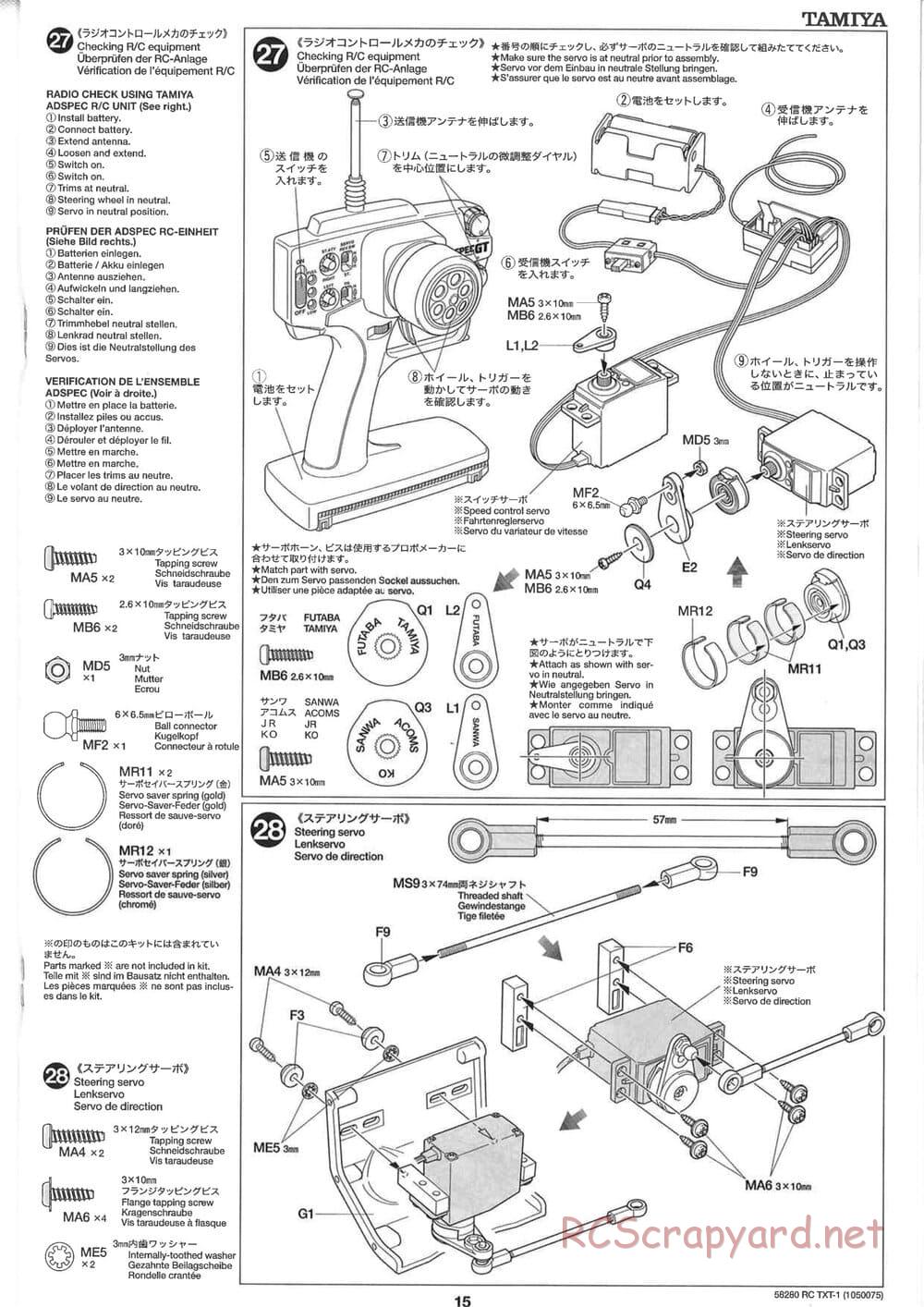 Tamiya - TXT-1 (Tamiya Xtreme Truck) Chassis - Manual - Page 15