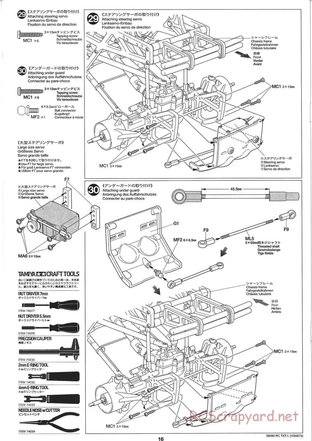 Tamiya - TXT-1 (Tamiya Xtreme Truck) Chassis - Manual - Page 16