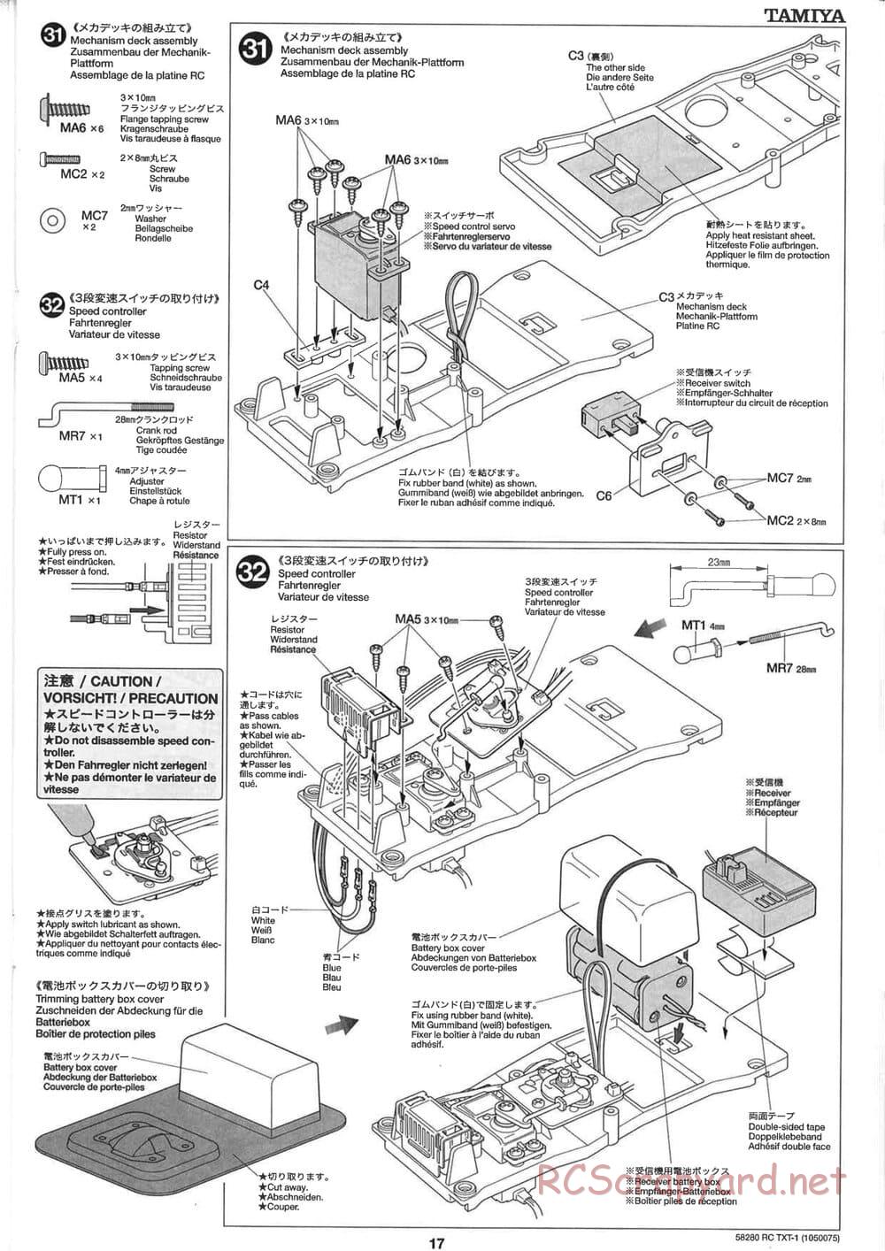 Tamiya - TXT-1 (Tamiya Xtreme Truck) Chassis - Manual - Page 17