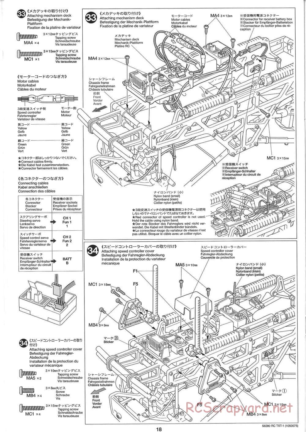 Tamiya - TXT-1 (Tamiya Xtreme Truck) Chassis - Manual - Page 18