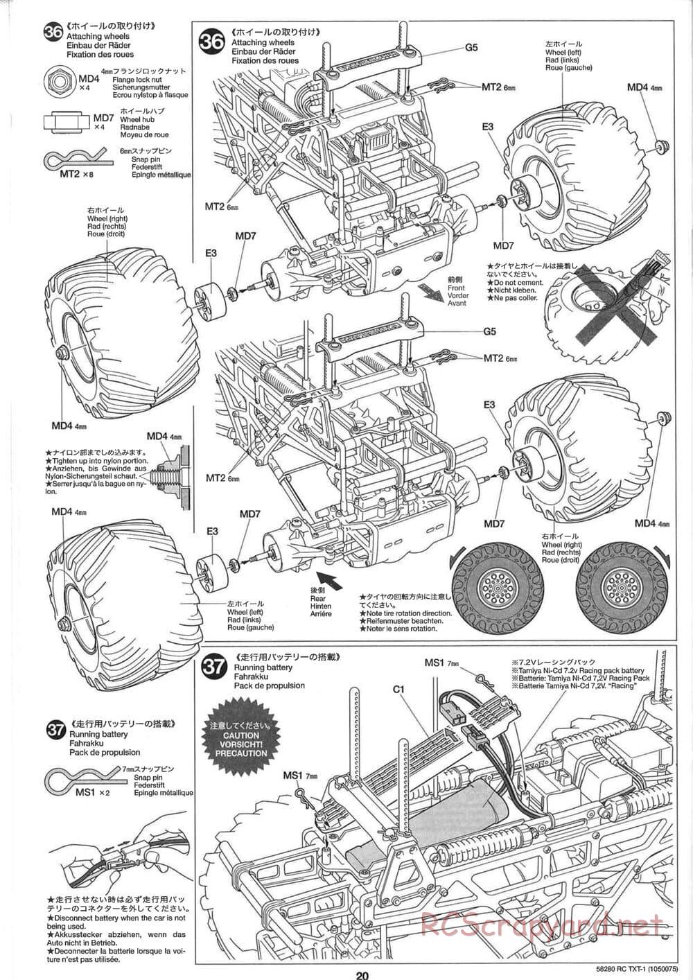 Tamiya - TXT-1 (Tamiya Xtreme Truck) Chassis - Manual - Page 20