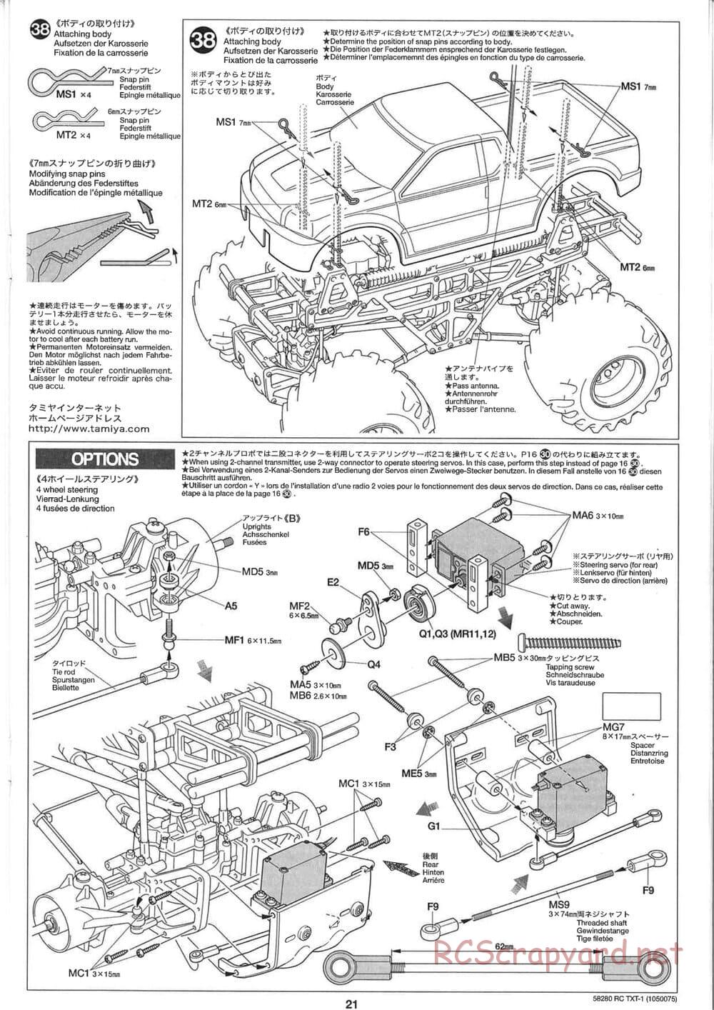 Tamiya - TXT-1 (Tamiya Xtreme Truck) Chassis - Manual - Page 21