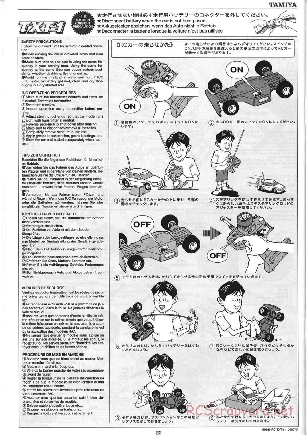 Tamiya - TXT-1 (Tamiya Xtreme Truck) Chassis - Manual - Page 22