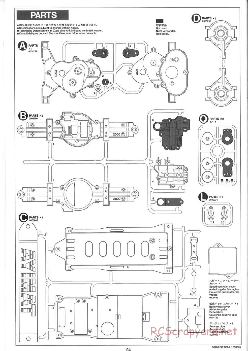 Tamiya - TXT-1 (Tamiya Xtreme Truck) Chassis - Manual - Page 24