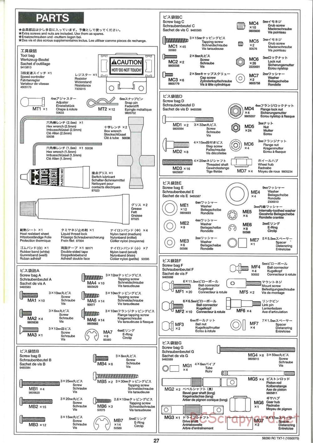 Tamiya - TXT-1 (Tamiya Xtreme Truck) Chassis - Manual - Page 27