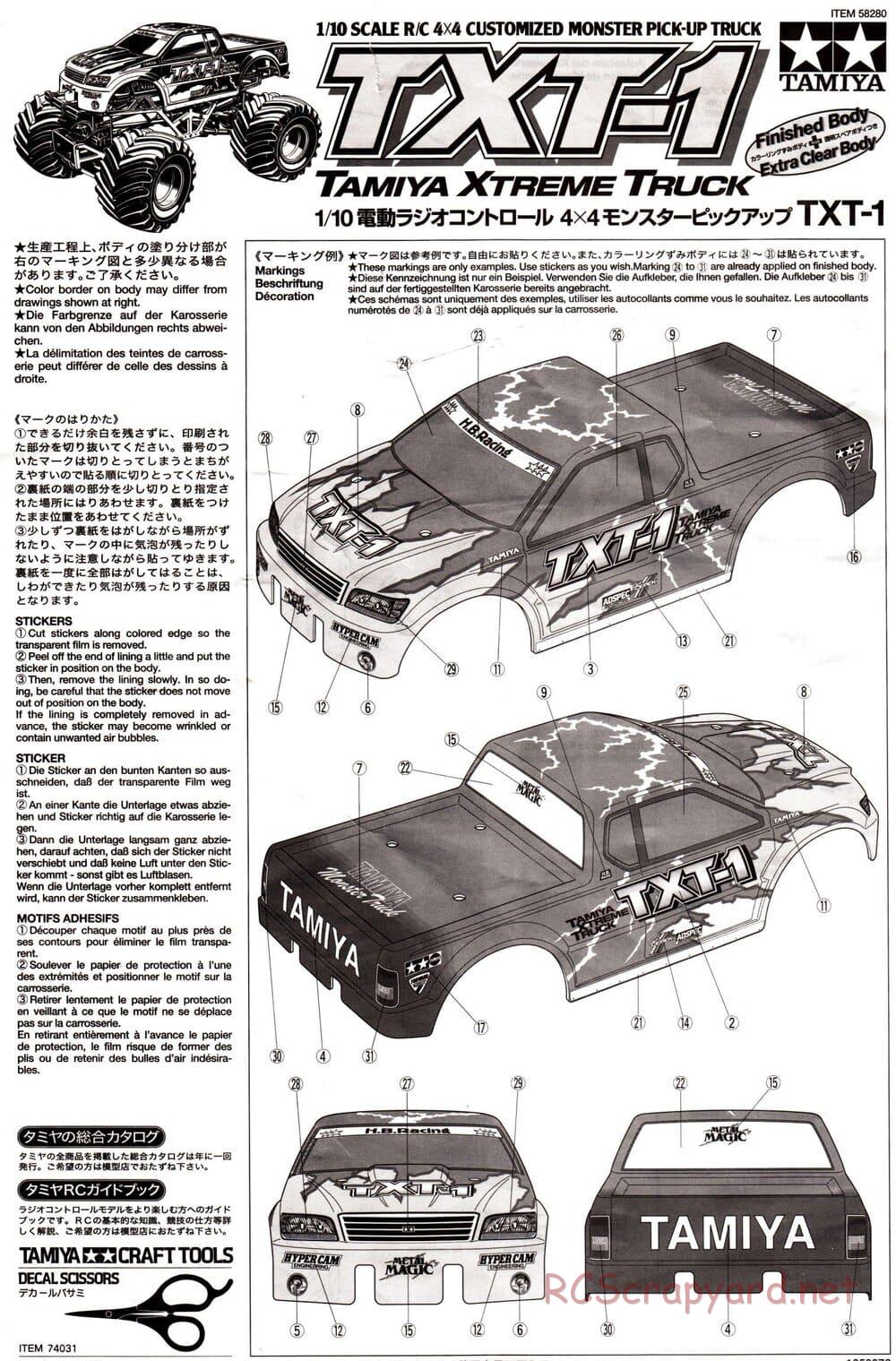 Tamiya - TXT-1 (Tamiya Xtreme Truck) Chassis - Manual - Page 29
